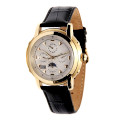 Accesorii (0)